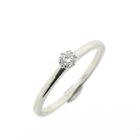 Image 1 of White gold solitaire ring with diamond | 0.08 ct.