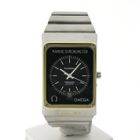 Image 1 of Omega Constellation Megaquartz f2.4Mhz ST398.0836; Vintage men's watch