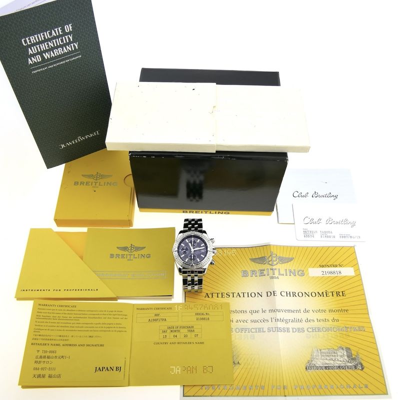 Image 19 of Breitling Chronomat Evolution 'Grey' A13356 / A156F17PA; Chronograph men's watch in full set
