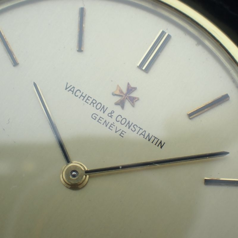 Image 11 of Vacheron Constantin Patrimony; Exclusive 18k men's watch