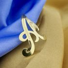 Image 2 of Gold letter brooch; letter A