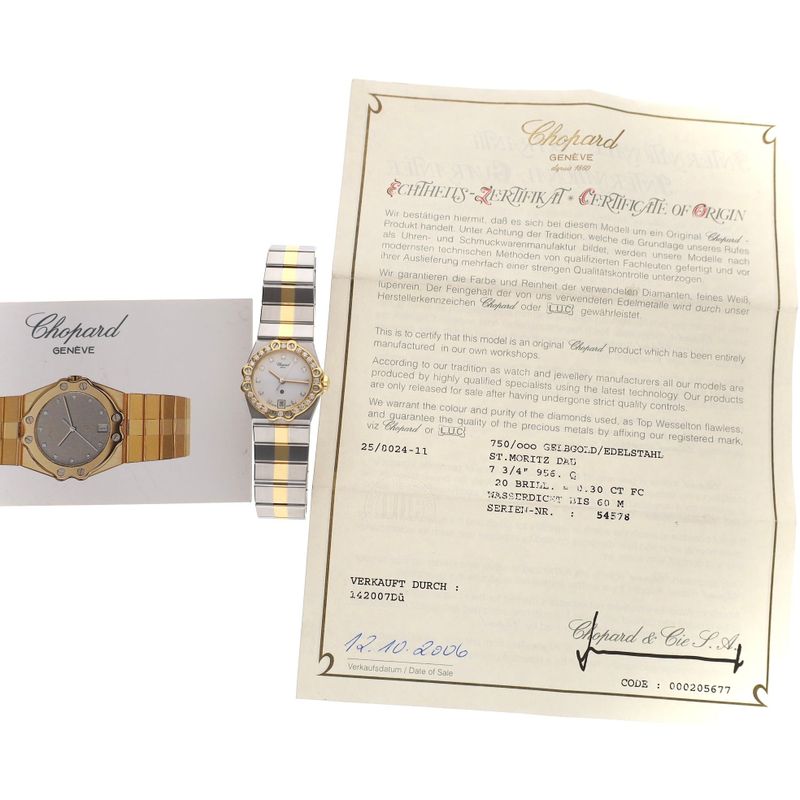 Image 17 of Chopard St. Moritz 8024; 18k Gold/Steel Women’s Watch with Diamonds