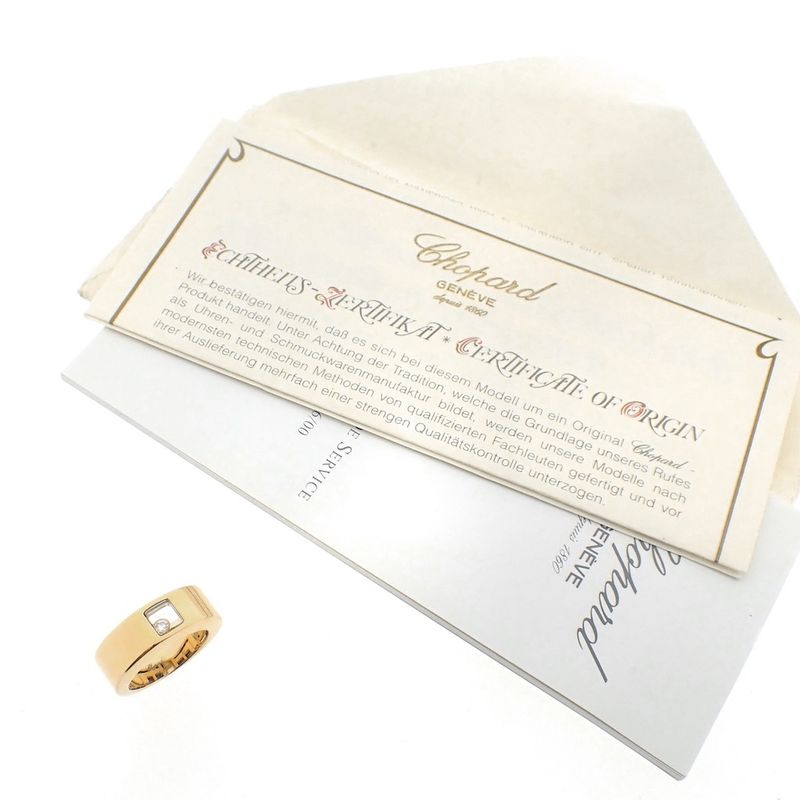 Image 5 of Chopard gold ring with diamond 0.05 ct.