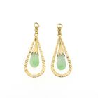 Image 1 of Gold Jade Earrings | Vintage