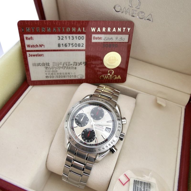 Image 23 of Omega Speedmaster Date Chronometer 3211.31.00; Chronograph men's watch