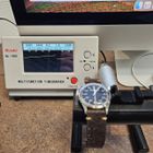 Image 16 of Bell & Ross BR V1-92 Military; Automatic men's watch