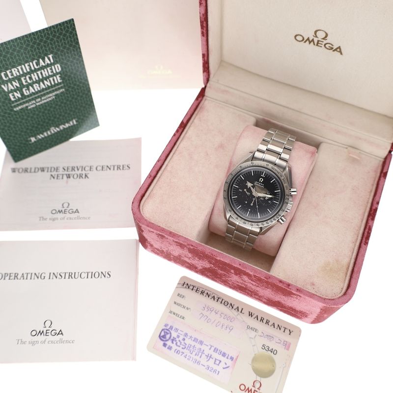 Image 4 of Omega Speedmaster Broad Arrow '1957 Re-Edition' 3594.50.00; Chronograph men's watch