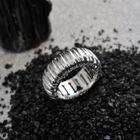 Image 2 of White gold ring with ribs