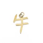 Image 1 of Gold pendant of a Chinese horoscope sign; Horse