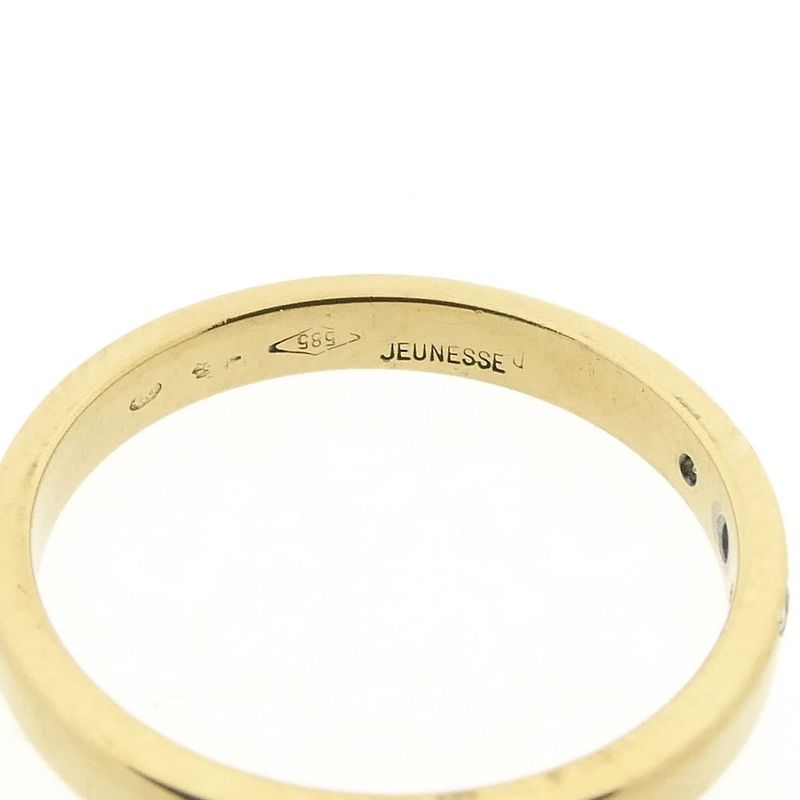 Image 6 of Gold ring with diamond; 0.06 ct. | Jeunesse