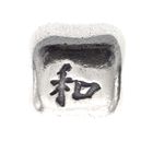 Image 1 of Pandora charm; Silver; Harmony
