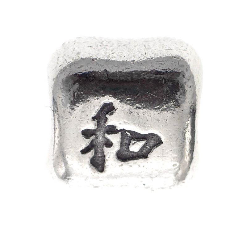 Image 1 of Pandora charm; Silver; Harmony