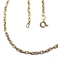 Gold anchor link chain | 38 - 44.5 cm