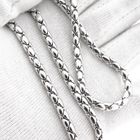 Afbeelding 8 van Witgouden cardano schakelketting
