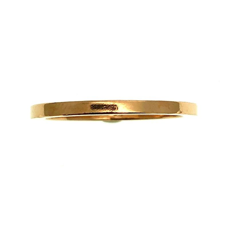 Image 2 of Rose gold sliding ring | 14 carat