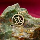 Image 2 of Gold Pendant; Faith, Hope, Love