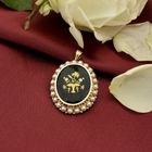 Image 9 of Two-tone gold brooch/pendant with enamel