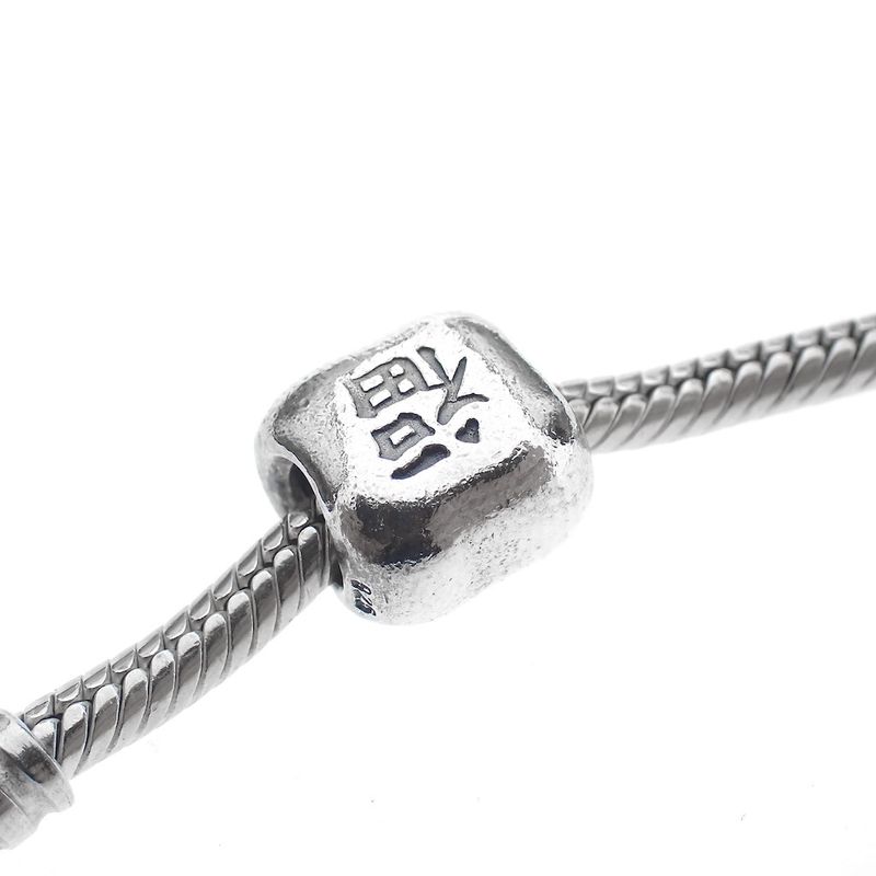 Image 2 of Pandora charm; Silver; Chinese Happiness