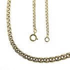 Image 5 of Golden Prince of Wales link necklace | 45.5 cm
