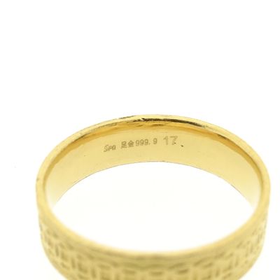 24 carat gold Byzantine band ring Image 1 of 24 carat gold Byzantine band ring