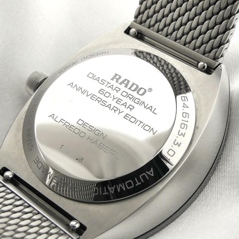 Image 16 of Rado DiaStar Limited Edition 60th Anniversary R12163118; Automatic men's watch