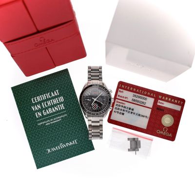 Image 2 of Omega Speedmaster 'Michael Schumacher Limited Edition' 3529.50.00; Automatic Men's Watch