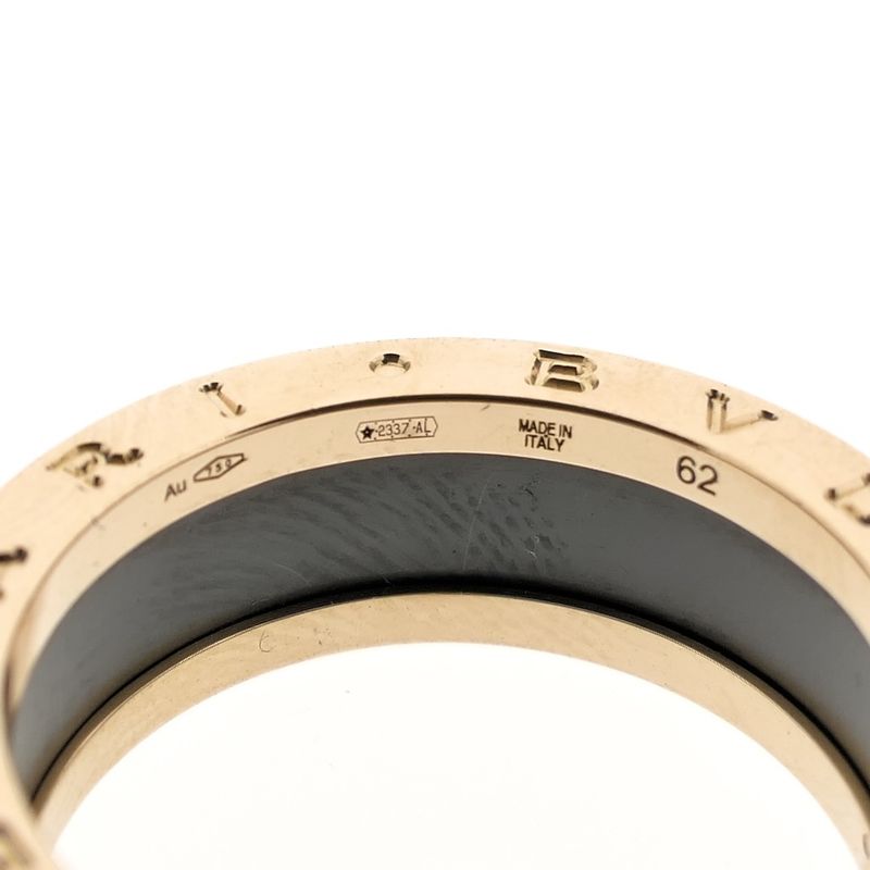 Image 4 of Rose gold ring; BVLGARI