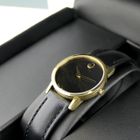 Image 10 of Movado Museum Classic; Gold-plated women's watch with black 'Mother of Pearl' dial; 0607564