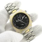 Image 13 of Omega Seamaster 'Barcelona Albertville Olympia'; Limited Edition chronograph watch