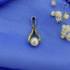 Image 2 of Gold pendant with pearl | Vintage