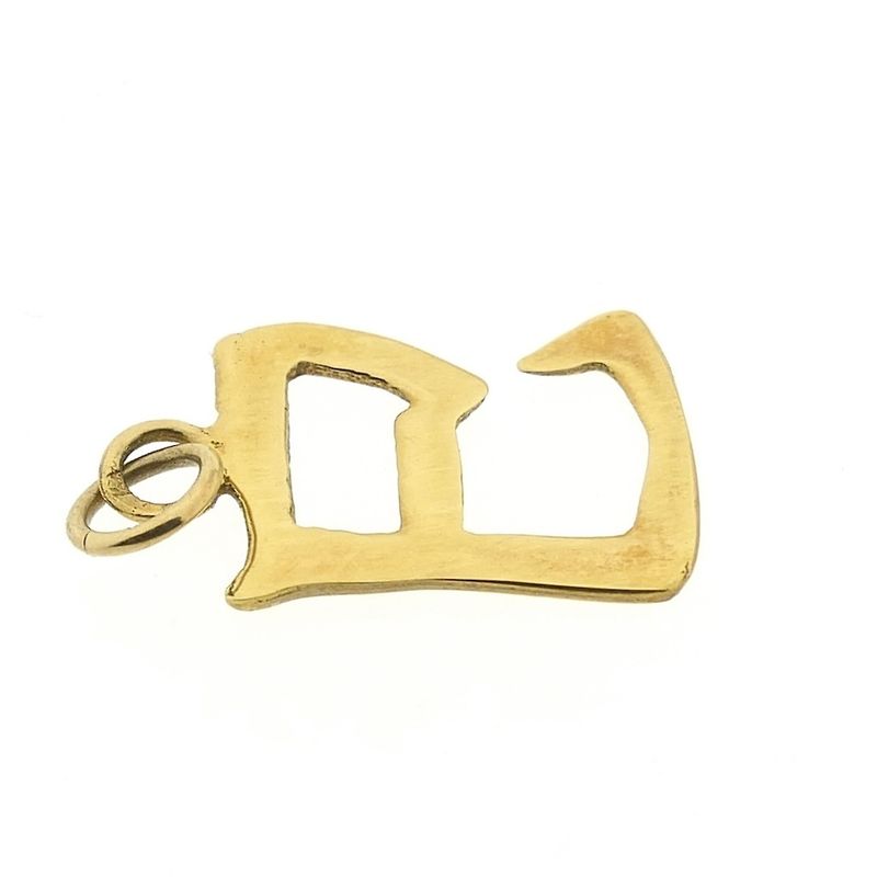 Image 3 of Gold pendant of Chinese horoscope sign; Snake