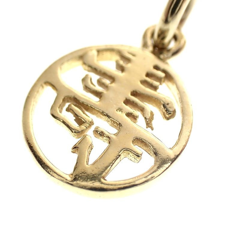 Image 4 of 18 carat gold pendant with Chinese symbol; Justice