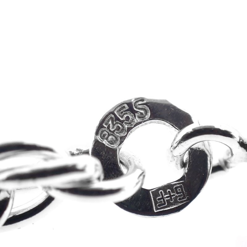 Image 6 of Silver Singapore link bracelet | 18 cm