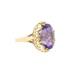 Image 7 of Gold ring with amethyst | Vintage