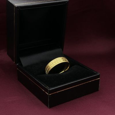 24 carat gold Byzantine band ring Image 2 of 24 carat gold Byzantine band ring