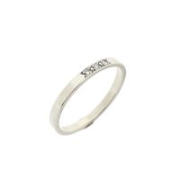 White gold ring with diamond; 0.03 ct. | Jeunesse