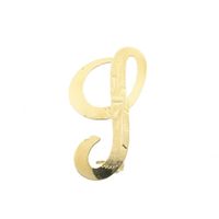 Gold letter brooch; letter I