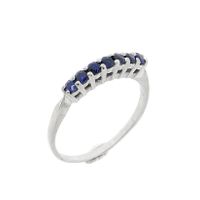 White gold ring with sapphire