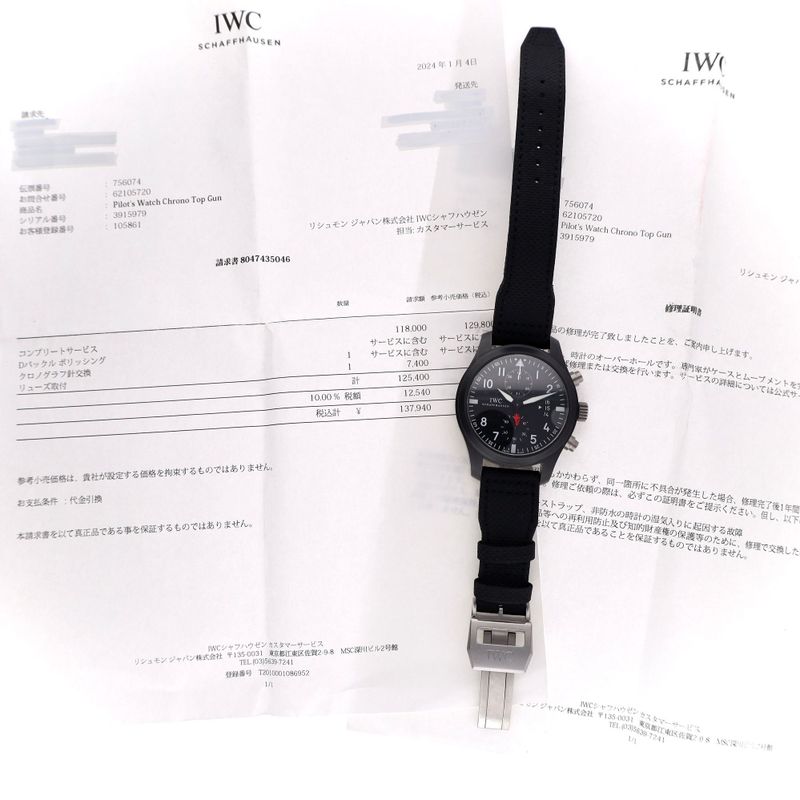 Image 13 of IWC Pilot's Watch 'Top-Gun' Chronograph IW388001; Automatic Men's Watch