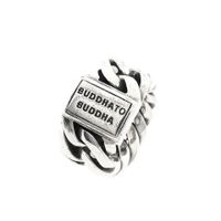 Zilveren Buddha to Buddha Chain Ring