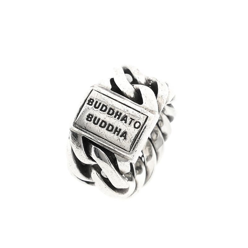 Afbeelding 1 van Zilveren Buddha to Buddha Chain Ring