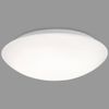 Afbeelding van Briloner Leuchten ELIPSO Plafondlamp - LED - Met bewegingsmelder - 15W - Daglichtsensor - Wit