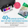 Afbeelding van HP 935XL - Inktcartridge / Cyaan (C2P24AE) Afbeelding van HP 935XL - Inktcartridge / Cyaan (C2P24AE)
