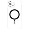 Afbeelding van Valenta - Back Cover Glass - 9H - Camera bescherming - geschikt voor magnetische Apple accessoires