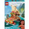 Afbeelding van LEGO Disney Princess Vaiana’s ontdekkingsboot Bouwset - 43210