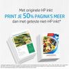 Afbeelding van HP 935XL - Inktcartridge / Cyaan (C2P24AE) Afbeelding van HP 935XL - Inktcartridge / Cyaan (C2P24AE)