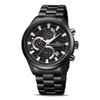 Afbeelding van Runway RC4203 Chrono - Rotorcraft