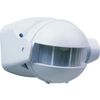 Afbeelding van Smartwares 10.017.10 Bewegingssensor - 180° detectie - 12 Meter - Binnen- en buitengebruik - IP44 Afbeelding van Smartwares 10.017.10 Bewegingssensor - 180° detectie - 12 Meter - Binnen- en buitengebruik - IP44