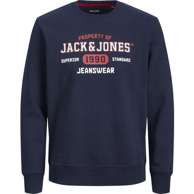Foto van JACK&JONES JJSTAMP SWEAT CREW NECK Heren Trui - Maat L
