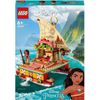 Afbeelding van LEGO Disney Princess Vaiana’s ontdekkingsboot Bouwset - 43210